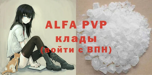 бутик Аркадак