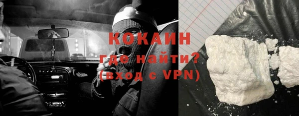 бутик Аркадак