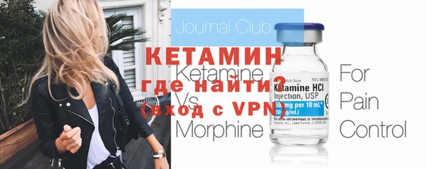 бутик Аркадак