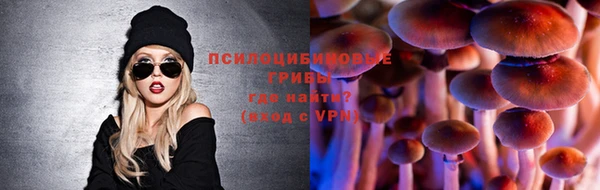 мефедрон Армянск