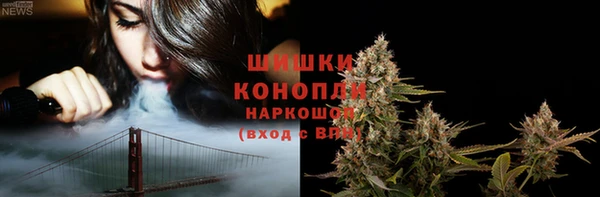 кокаин Арсеньев