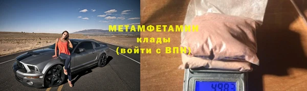 бутик Аркадак