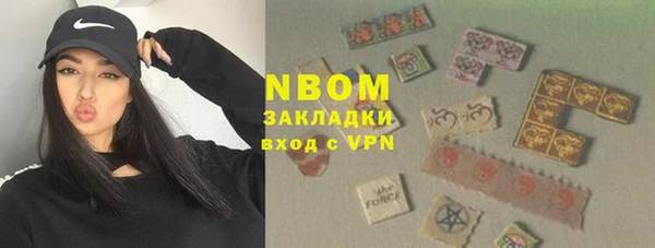 бутик Аркадак