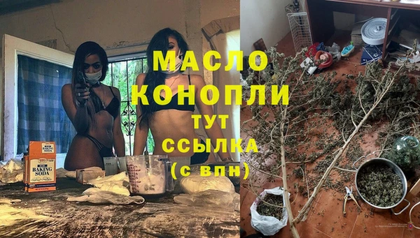 бутик Аркадак
