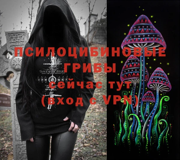 бутик Аркадак