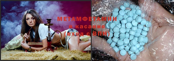 кокаин Арсеньев