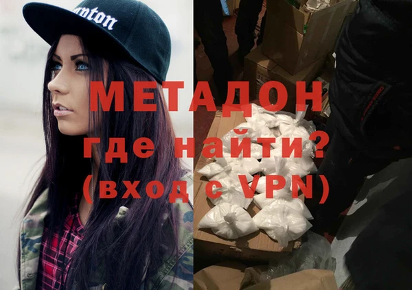 бутик Аркадак