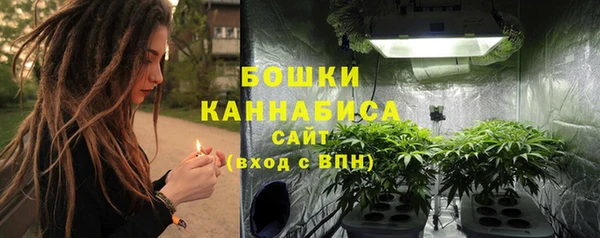 бутик Аркадак