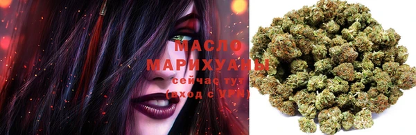 бутик Аркадак