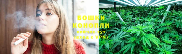 бутик Аркадак