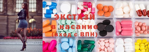 кокаин Арсеньев